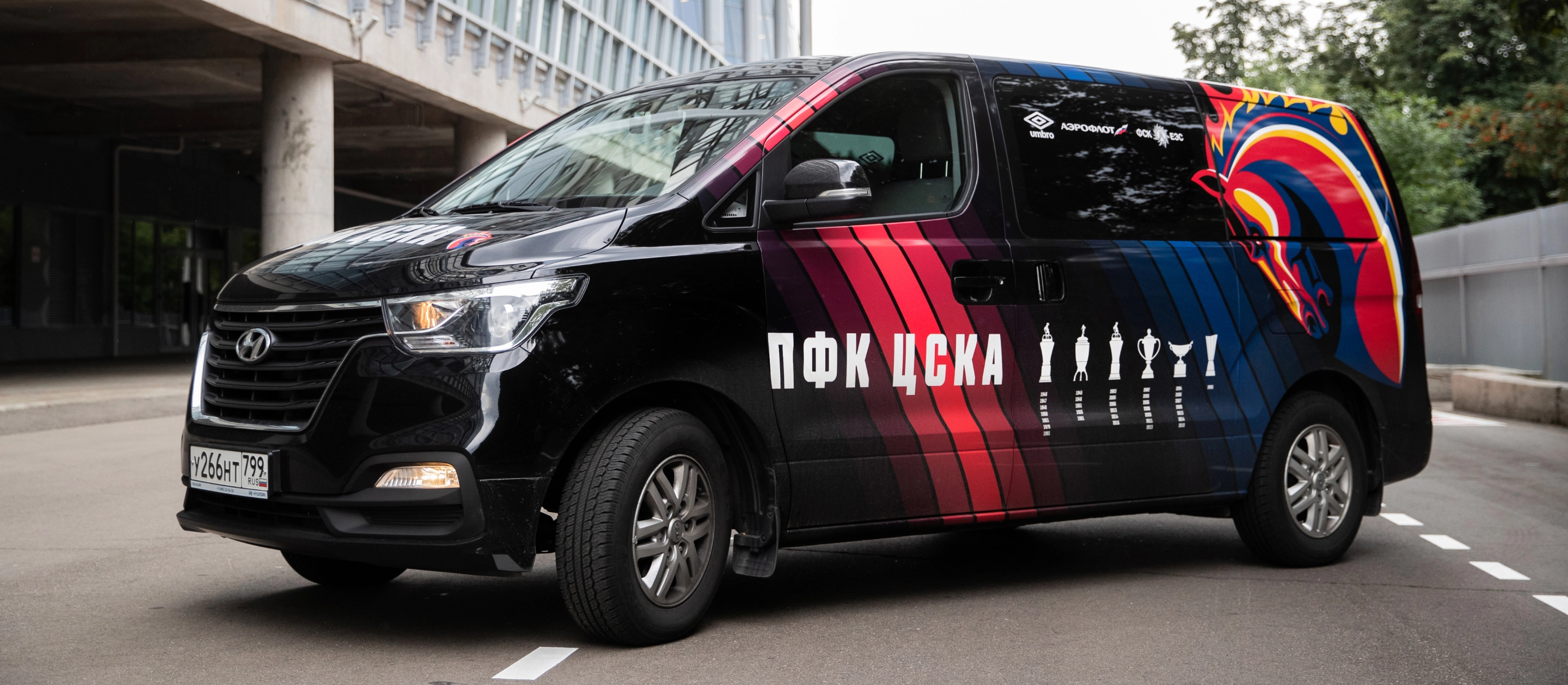 PFC CSKA: cars